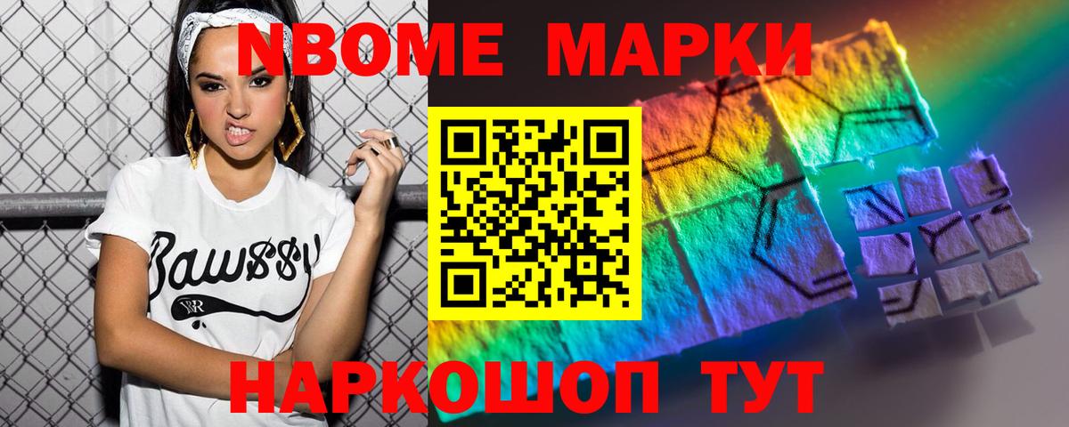 Дедовск  mega сайт  LSD-25 экстази кислота  Вход с VPN  Лсд 25 экстази кислота 