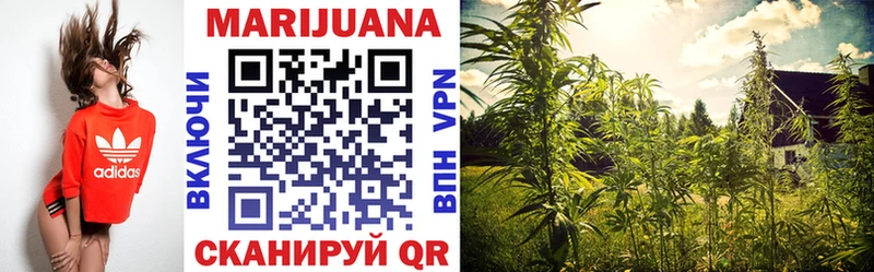 blacksprut онион  Дедовск  Бошки марихуана конопля 